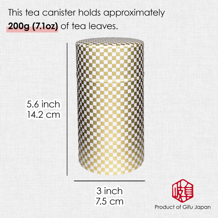 Mino Washi Pokkan Checkered Pattern Storage Containers Ivory