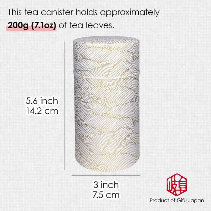 Mino Washi Pokkan Wave Pattern Storage Containers Ivory