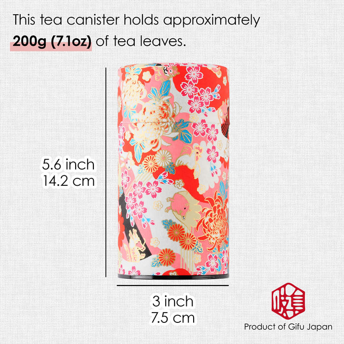 Mino Washi Pokkan Japanese Zodiac Pattern Storage Containers Red