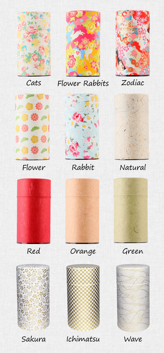 Mino Washi Pokkan Japanese Zodiac Pattern Storage Containers Red