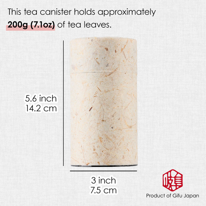 Mino Washi Pokkan Storage Containers Natural