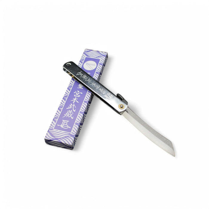 Japanese Handcrafted Folding Pocket Higo Knife MUSASHI MIYAMOTO
