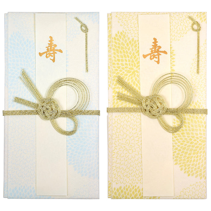 Japanese Mino Washi Toraditional Money Envelope, WAKA Design Shugi Bukuro for Celebration Wedding Gift Gold Flour Blue Flour Design