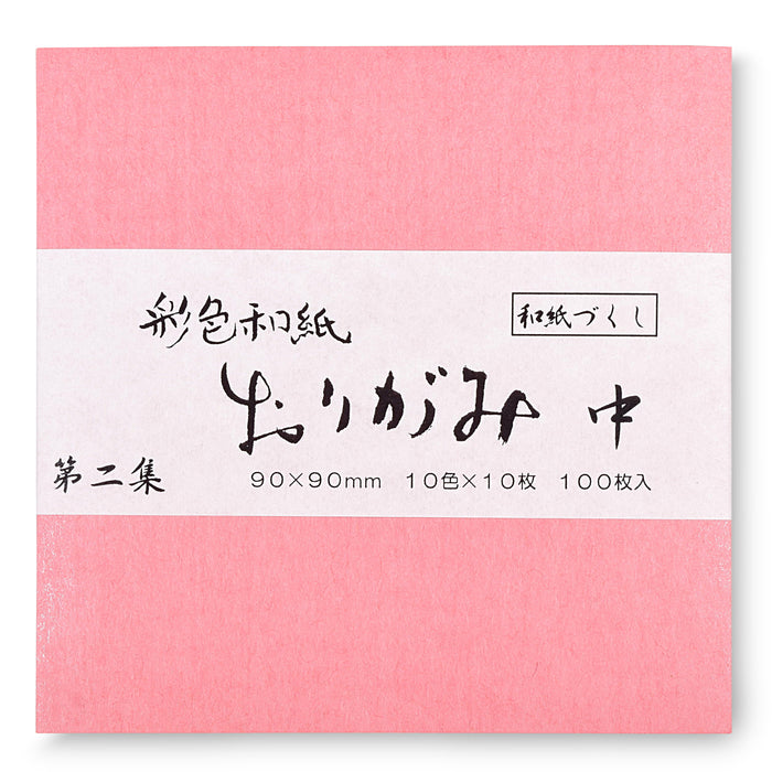 Mino Washi Origami Paper Collection 2 - 3.5 inch Each 10 Color / Total 100 Sheets
