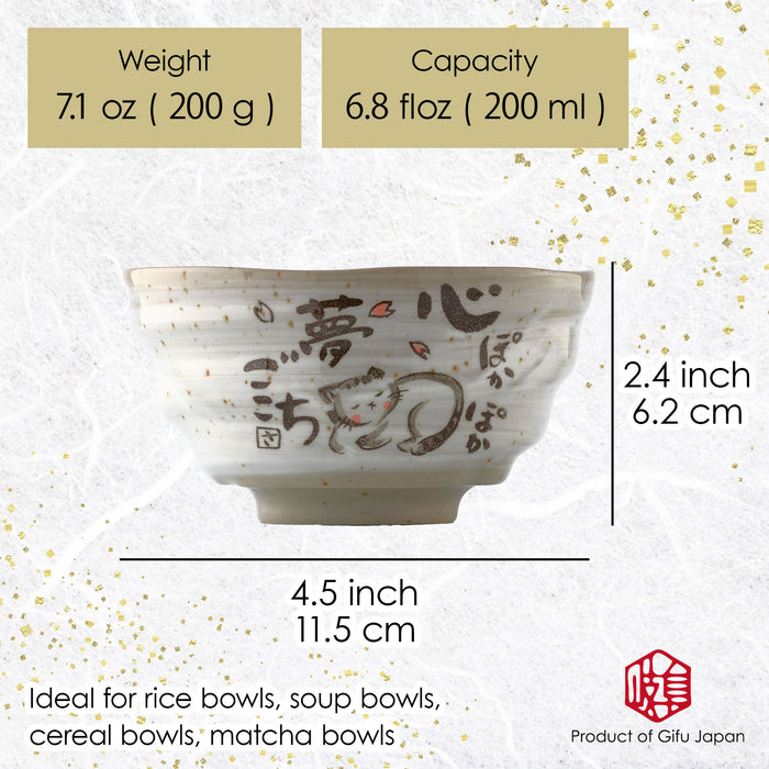 MIno Yaki(Ware) Handmade Japanese Rice Bowls Japanese Poem Cat, Set of 2, 4.5 inch, Cereal Bowls, Ceramic Miso Soup Bowls, Serving Bowls for Pasta, Small Salad, Ramen Udon Noodle, Dessert, Fruit