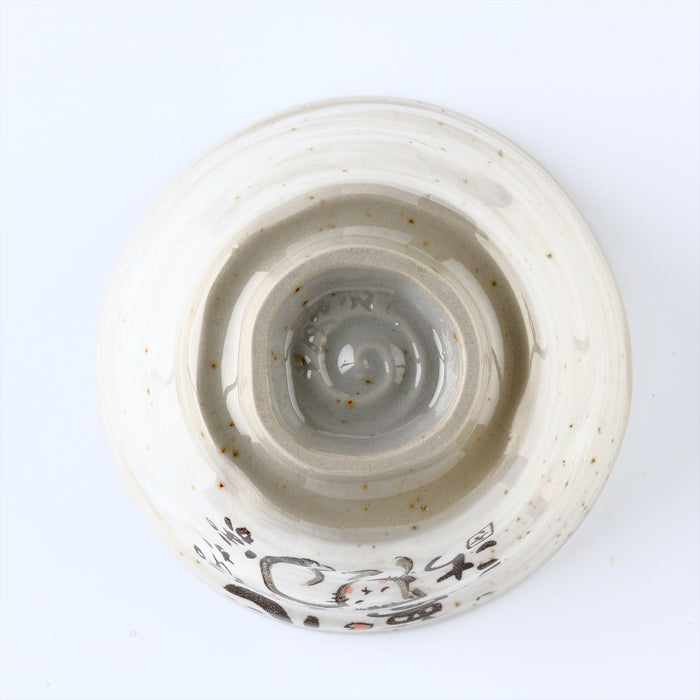 MIno Yaki(Ware) Handmade Japanese Rice Bowls Japanese Poem Cat, Set of 2, 4.5 inch, Cereal Bowls, Ceramic Miso Soup Bowls, Serving Bowls for Pasta, Small Salad, Ramen Udon Noodle, Dessert, Fruit