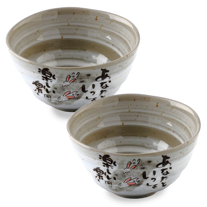 MIno Yaki(Ware) Handmade Japanese Rice Bowls Japanese Poem Rabbit, Set of 2, 4.5 inch, Cereal Bowls, Ceramic Miso Soup Bowls, Serving Bowls for Pasta, Small Salad, Ramen Udon Noodle, Dessert, Fruit