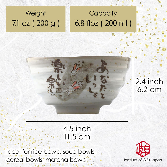 MIno Yaki(Ware) Handmade Japanese Rice Bowls Japanese Poem Rabbit, Set of 2, 4.5 inch, Cereal Bowls, Ceramic Miso Soup Bowls, Serving Bowls for Pasta, Small Salad, Ramen Udon Noodle, Dessert, Fruit