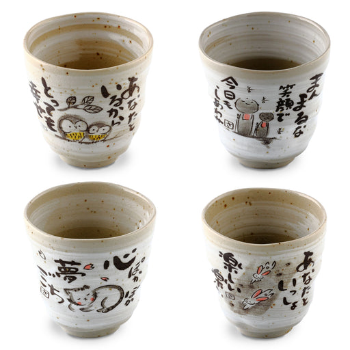Japanese Mino Yaki(Ware) Handmade Ceramic Tea Cups Set of 4, Japanese Poem Design(Rabbit, Owl, Cat, Jizo), Gray 6.1 fl oz, Tea Mug Cup for Green Tea, Matcha Tea, Sake, Coffee, Japanese Cute Gifts