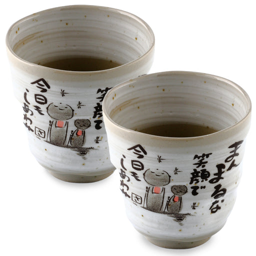 Authentic Mino Yaki(Ware) Handmade Japanese Tea Cups Yunomi Teacup Mug, Japanese Poem Jizo Statue Design Gray, 6.4 fl. oz Set of 2, Ceramic, Tea Party Set, Japanese Gifts, Green Tea, Matcha Tea