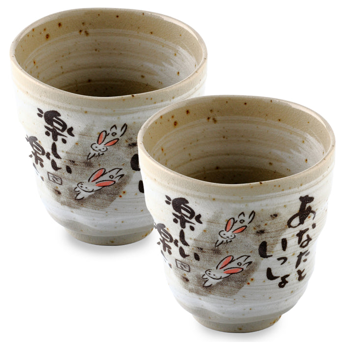 Authentic MIno Yaki(Ware) Handmade Japanese Tea Cups Yunomi Teacup Mug, Japanese Poem Rabbit Design Gray, 6.4 fl.oz Set of 2, Ceramic, Tea Party Set, Japanese Gifts, Green Tea, Matcha Tea