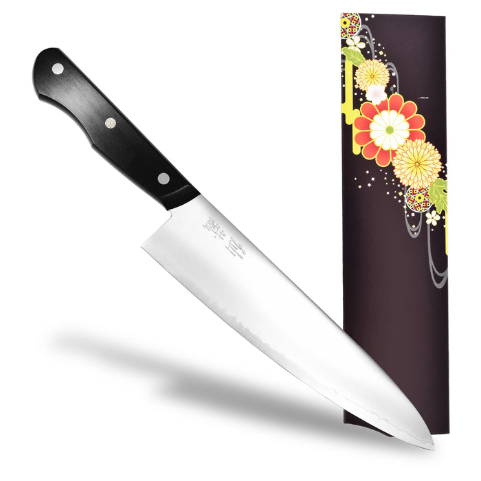 Seki Senzo Japanese Stainless Steel Gyuto Knife 8 inch