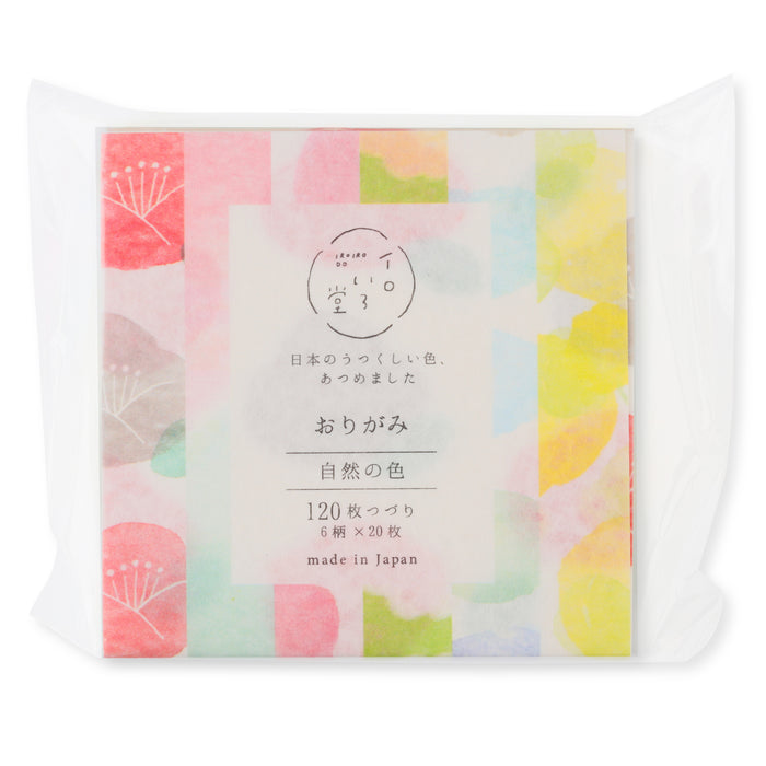 Mino Washi Nature Colors Origami Paper