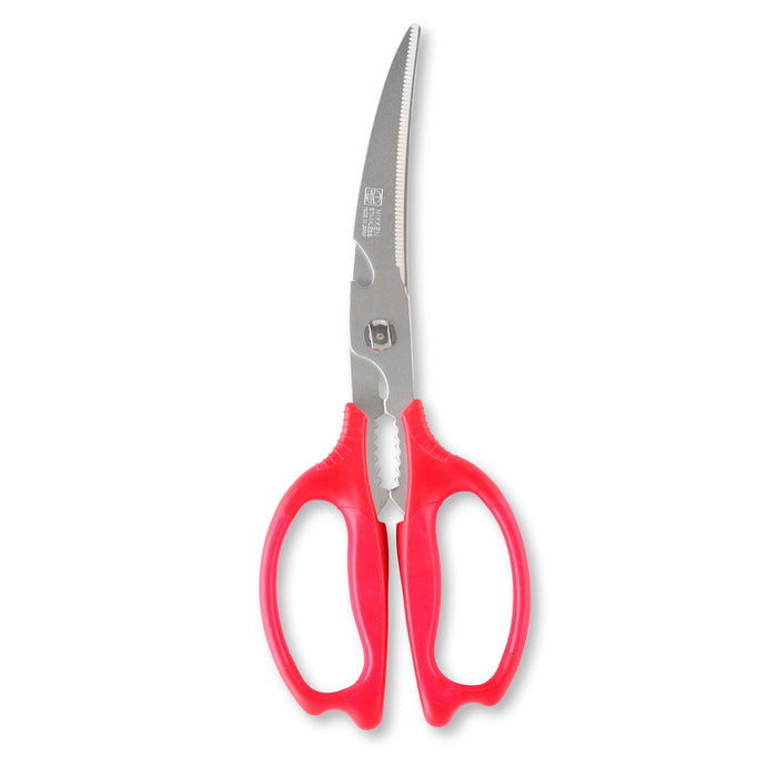 Kitchen Mate Japanese Stainless Steel Separate type Curve Blade Kitchen Scissor