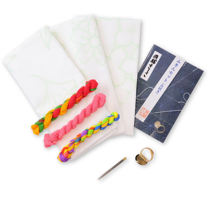 Hida Sashiko 3 Pattern Sewing Set - White Cotton Cloth & Thread
