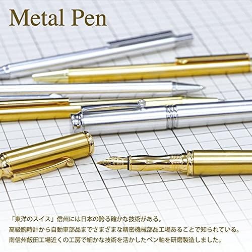 Product of Gifu Japan Japanese Handmade Fountain Pen, Medium Point Alloy Plating Nib, Black Ink, Brass Gold Body, Screw Cap for Men & Women, Professional, Executive, Office, Gift