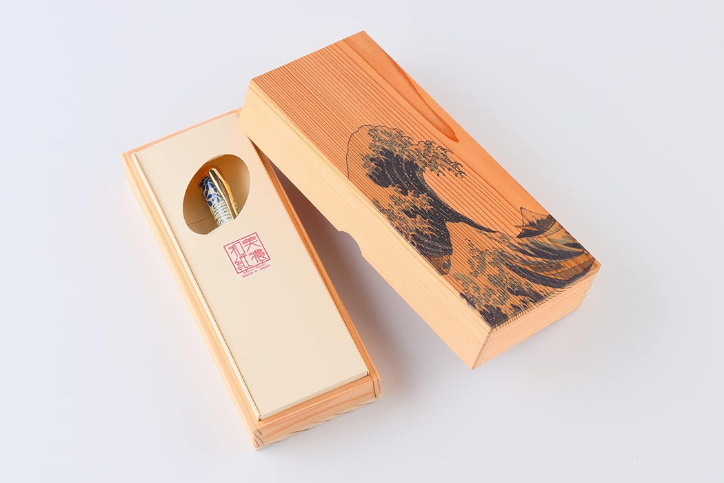 Japanese Handmade Mino Washi Fountain Pen with Gift Box, Medium Nib Alloy Nib, Black Ink, Cherry Blossom and Water Design AIZOME RYUSUI SAKURA Navy Yuzen