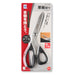 Nikken Japanese Stainless Steel Cardboard Scissors 8 inch