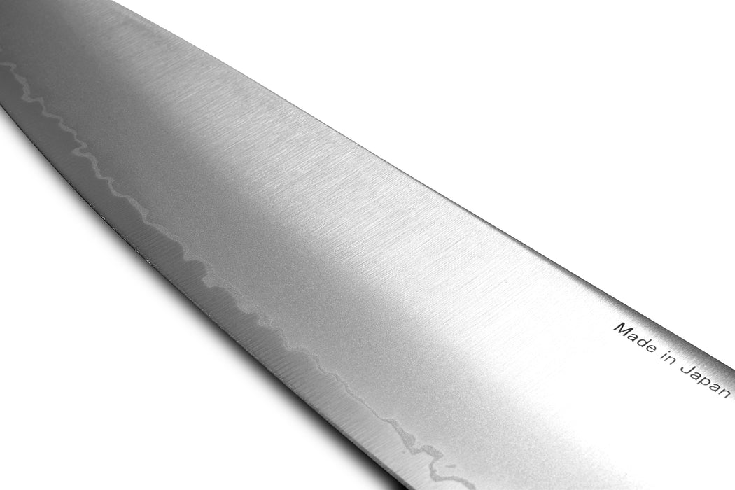 Seki Senzo Japanese Stainless Steel Gyuto Knife 8 inch