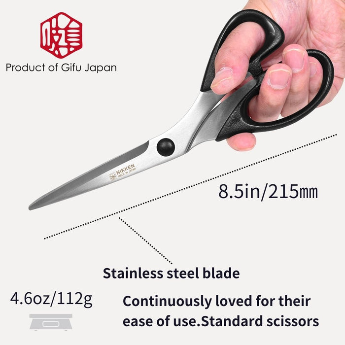 Tailor Scissors, Heavy Duty Stainless Steel Blade Fabric Shears with Safety Cover