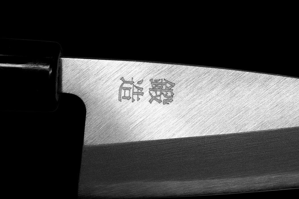 Seki Sanbonsugi Forged Japanese Small Deba Knife 4.1 inch (105mm) - Japanese Stainless Steel Kitchen Knives, Wooden Handle, Made in Seki Japan