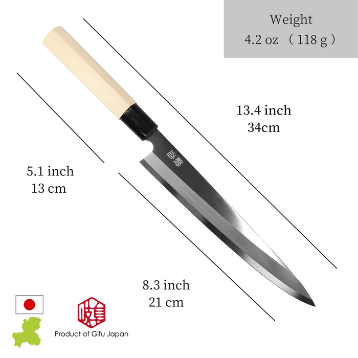 Seki Sanbonsugi Forged Japanese Sushi Sashimi Knife 8.2 inch (210mm) - Japanese Stainless Steel Kitchen Knives, Wooden Handle, Made in Seki Japan