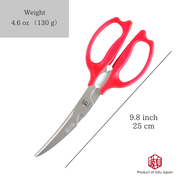 Kitchen Mate Japanese Stainless Steel Separate type Curve Blade Kitchen Scissor