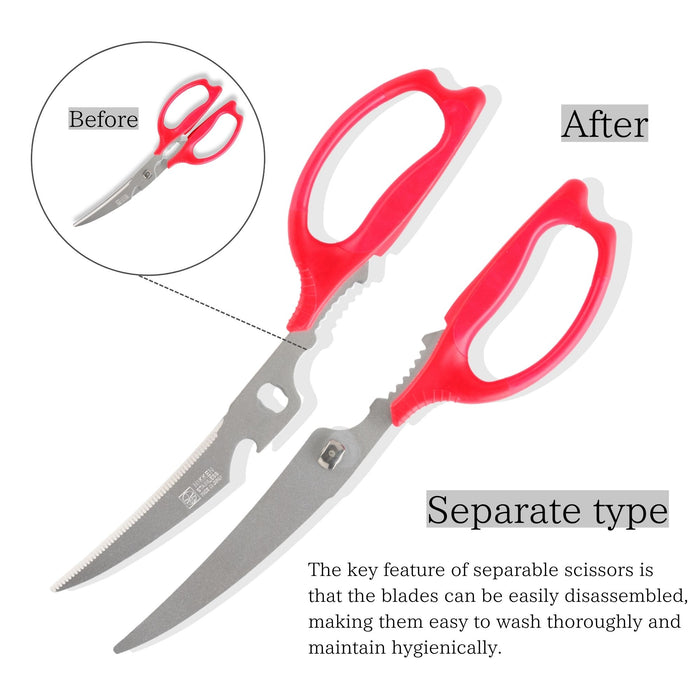 Kitchen Mate Japanese Stainless Steel Separate type Curve Blade Kitchen Scissor