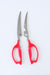Kitchen Mate Japanese Stainless Steel Separate type Curve Blade Kitchen Scissor