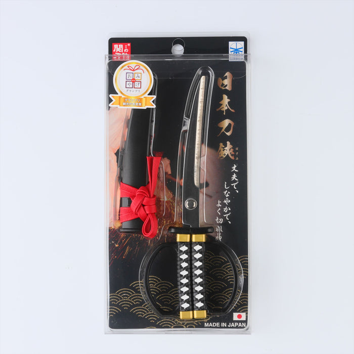 Japanese Samurai Sword Scissors Black — Product of Gifu Japan