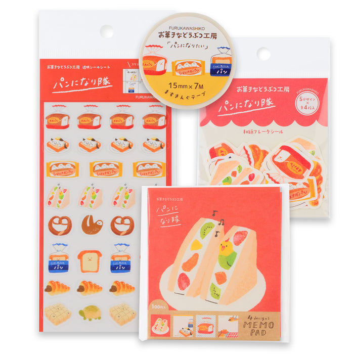 Cute Animal Studio Japanese Kawaii Decoration Paper Set - Bread Collection for Personalizing Notebooks and Memo Pad