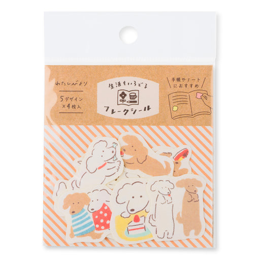 Watashibiyori Decoration Sticker Dogs