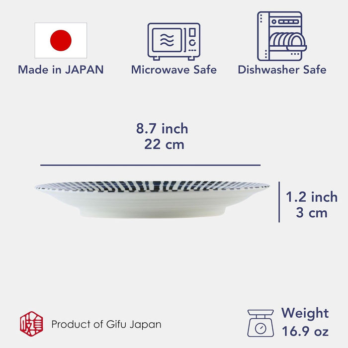 Japanese Plates Set, Indigo Blue, Serving Plates, Gift, Set of 2, 8.7 inch