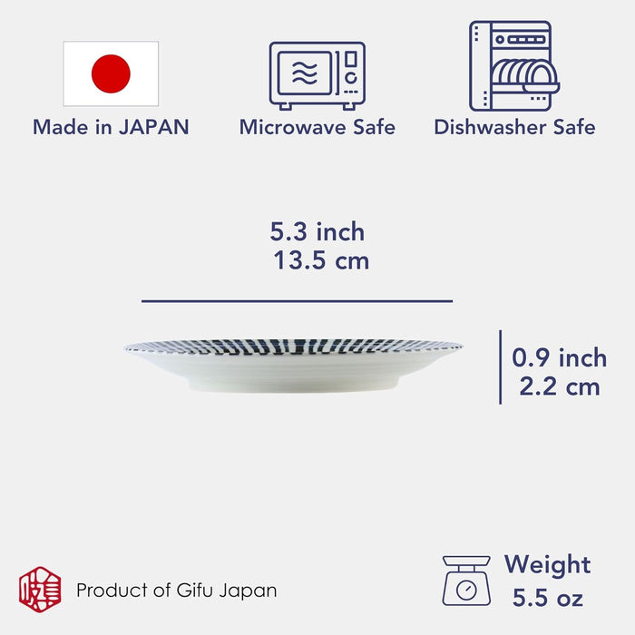 Mino Ware Sendan Tokusa Japanese Pattern Serving Plates Set of 4-5 inch