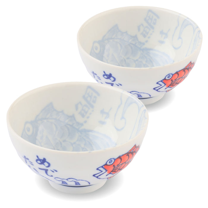 Etegami Japanese Ceramic Rice Bowls Set of 2, Sea Bream - 7 fl oz, 5 inch, Ice Cream and Snack Bowl, Mino Ware