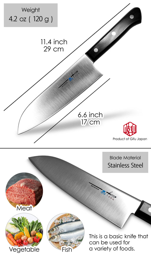 Kanjo Hammered MV steel Gyuto Chef Knife 210mm Bolster – Bay Trade Japan  Knife Store