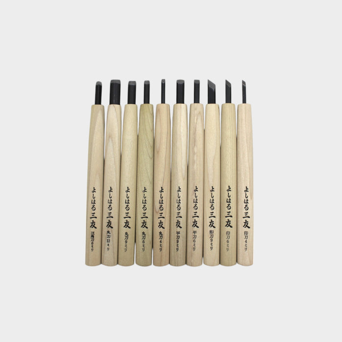 10-Piece Professional Japanese Wood Carving Chisel Set – YOSHIHARU MITOMO with Fabric Roll-Up Case