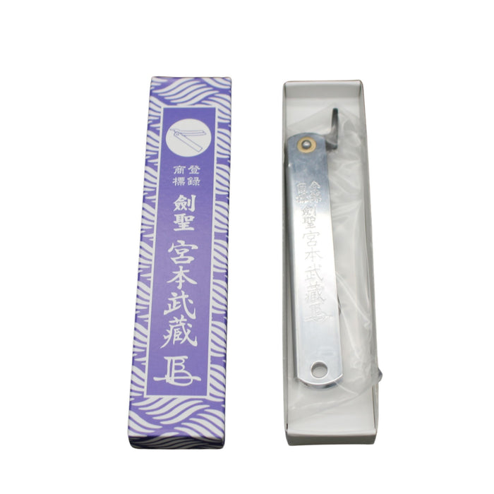 Japanese Handcrafted Folding Pocket Higo Knife MUSASHI MIYAMOTO