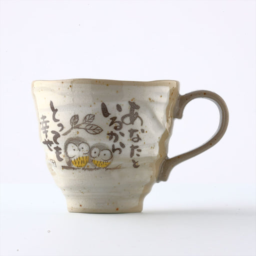Mino Ware Warabe Uta Lucky Owl Pattern Mugs Set of 2 - 9 fl oz, 5 inch