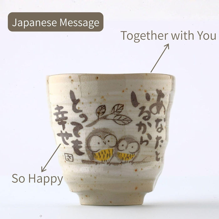 Authentic MIno Yaki(Ware) Handmade Japanese Tea Cups Yunomi Teacup Mug, Japanese Poem Owl Design Gray Lucky Charms, 6.4 fl.oz Set of 2, Ceramic, Tea Party Set, Japanese Gifts, Green Tea, Matcha Tea