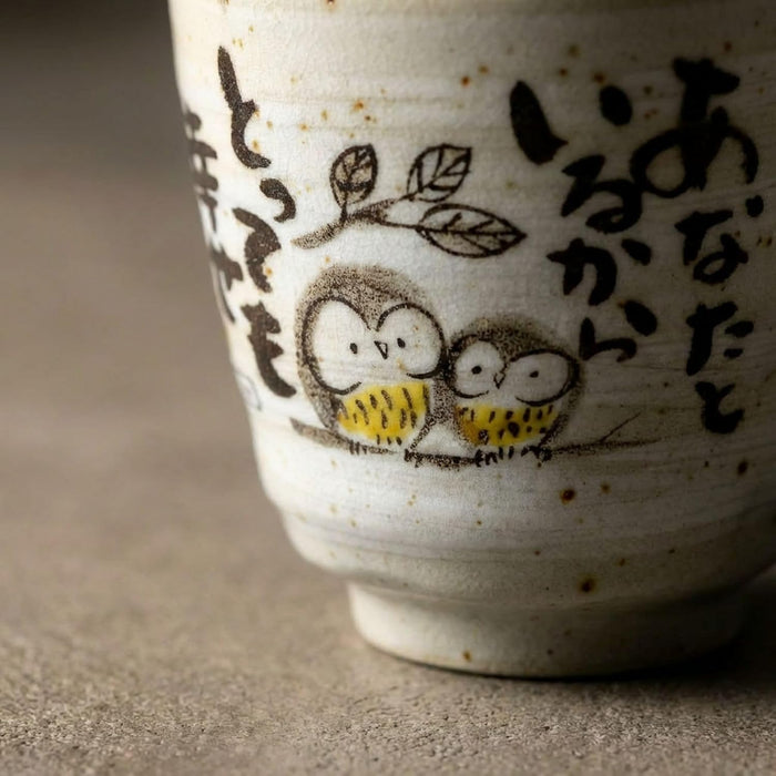 Authentic MIno Yaki(Ware) Handmade Japanese Tea Cups Yunomi Teacup Mug, Japanese Poem Owl Design Gray Lucky Charms, 6.4 fl.oz Set of 2, Ceramic, Tea Party Set, Japanese Gifts, Green Tea, Matcha Tea