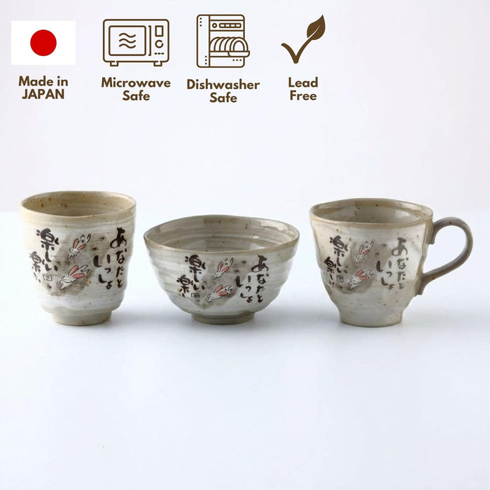 Authentic MIno Yaki(Ware) Handmade Japanese Tea Cups Yunomi Teacup Mug, Japanese Poem Owl Design Gray Lucky Charms, 6.4 fl.oz Set of 2, Ceramic, Tea Party Set, Japanese Gifts, Green Tea, Matcha Tea