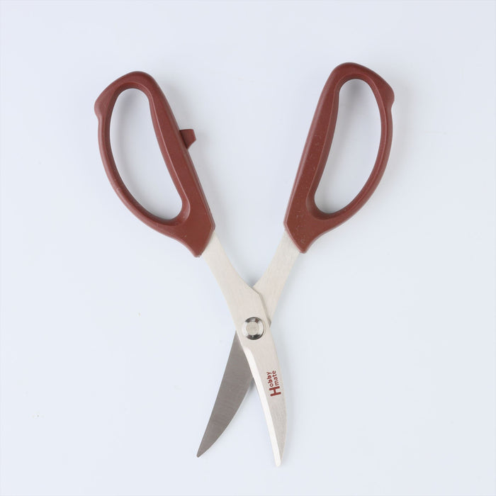 Nikken Japanese Stainless Steel Leather Scissor 7 inch