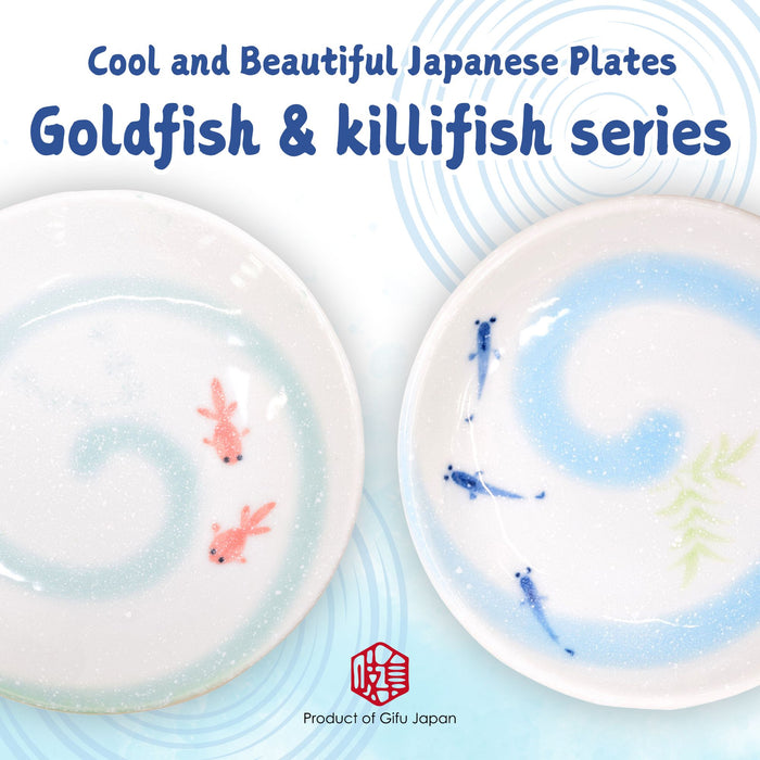 Japanese Mino Ware Small Appetizer Plate, Dinner Salad Desert Cake Multipurpose Dish, 6.3 inch Round Killifish "MEDAKA" Design Set of 2