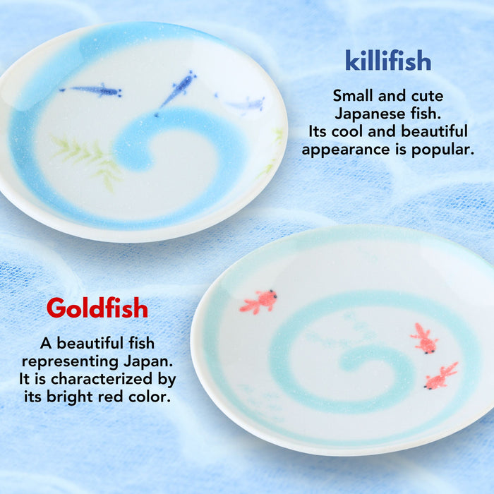 Japanese Mino Ware Small Appetizer Plate, Dinner Salad Desert Cake Multipurpose Dish, 6.3 inch Round Killifish "MEDAKA" Design Set of 2