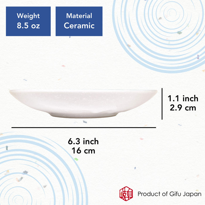 Japanese Mino Ware Small Appetizer Plate, Dinner Salad Desert Cake Multipurpose Dish, 6.3 inch Round Killifish "MEDAKA" Design Set of 2