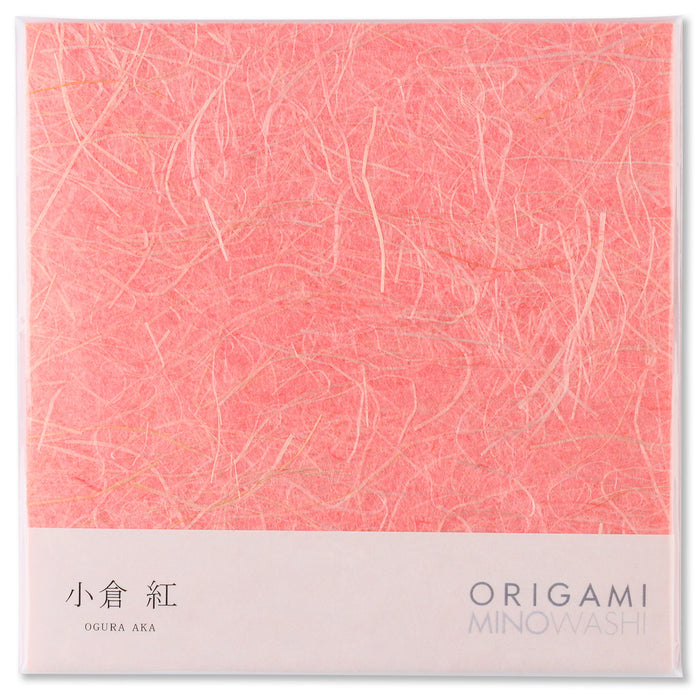 Japanese traditional Mino Washi Origami Paper - Ogura Aka Red, 6.1 inch, 20 Sheet - High Quality Washi Paper, Natural Hemp Fiber Texture