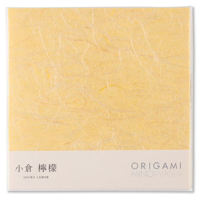 Japanese traditional Mino Washi Origami Paper - Ogura Lemon Yellow, 6.1 inch, 20 Sheet - High Quality Washi Paper, Natural Hemp Fiber Texture