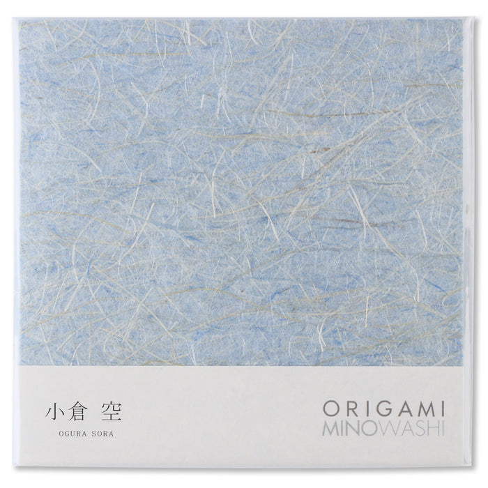 Japanese traditional Mino Washi Origami Paper - Ogura Sora Light Blue, 6.1 inch, 20 Sheet - High Quality Washi Paper, Natural Hemp Fiber Texture