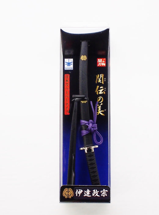 Japanese Samurai Sword Masamune Date Model Letter Opener